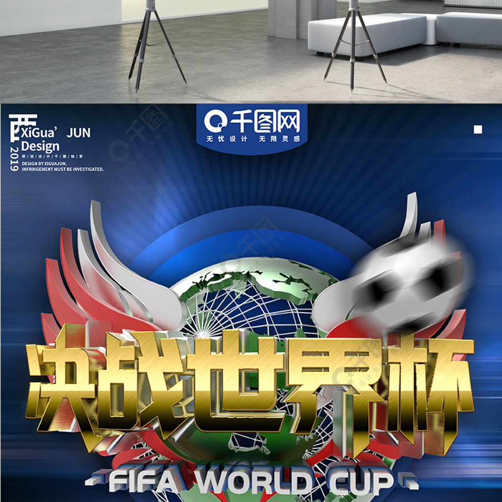 析声音与力
