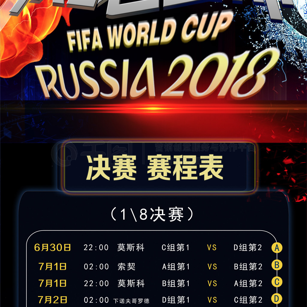 韧的实力